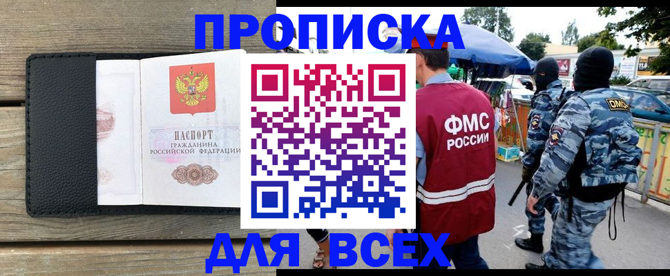 форма 3 в Озёрах